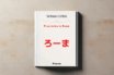 From haiku to Rome mockup_1