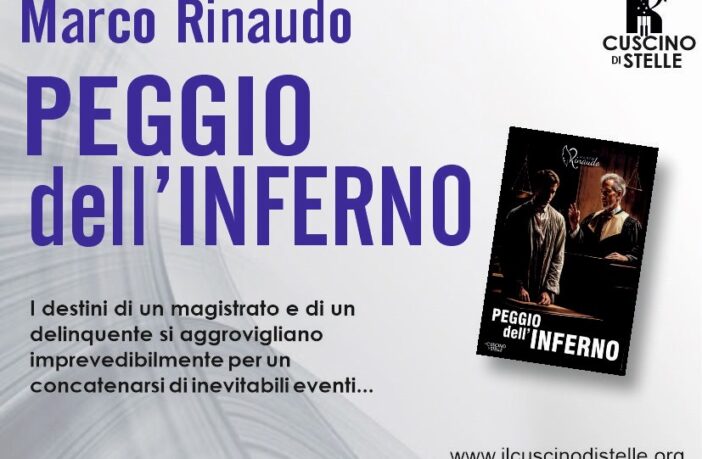 peggio dell'inferno