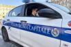 polizia locale