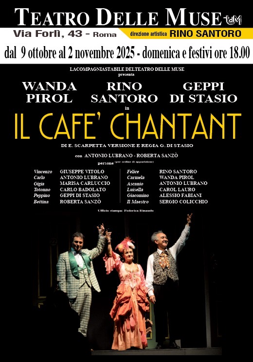 delle muse