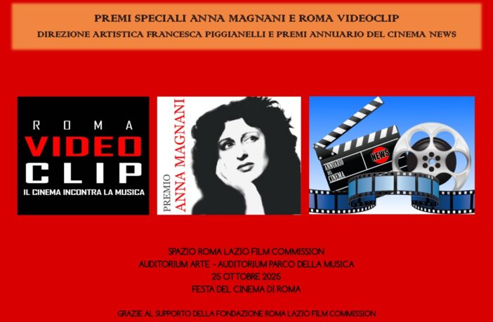 premio anna magnani