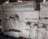 Curia Iulia ai Fori imperiali Roma