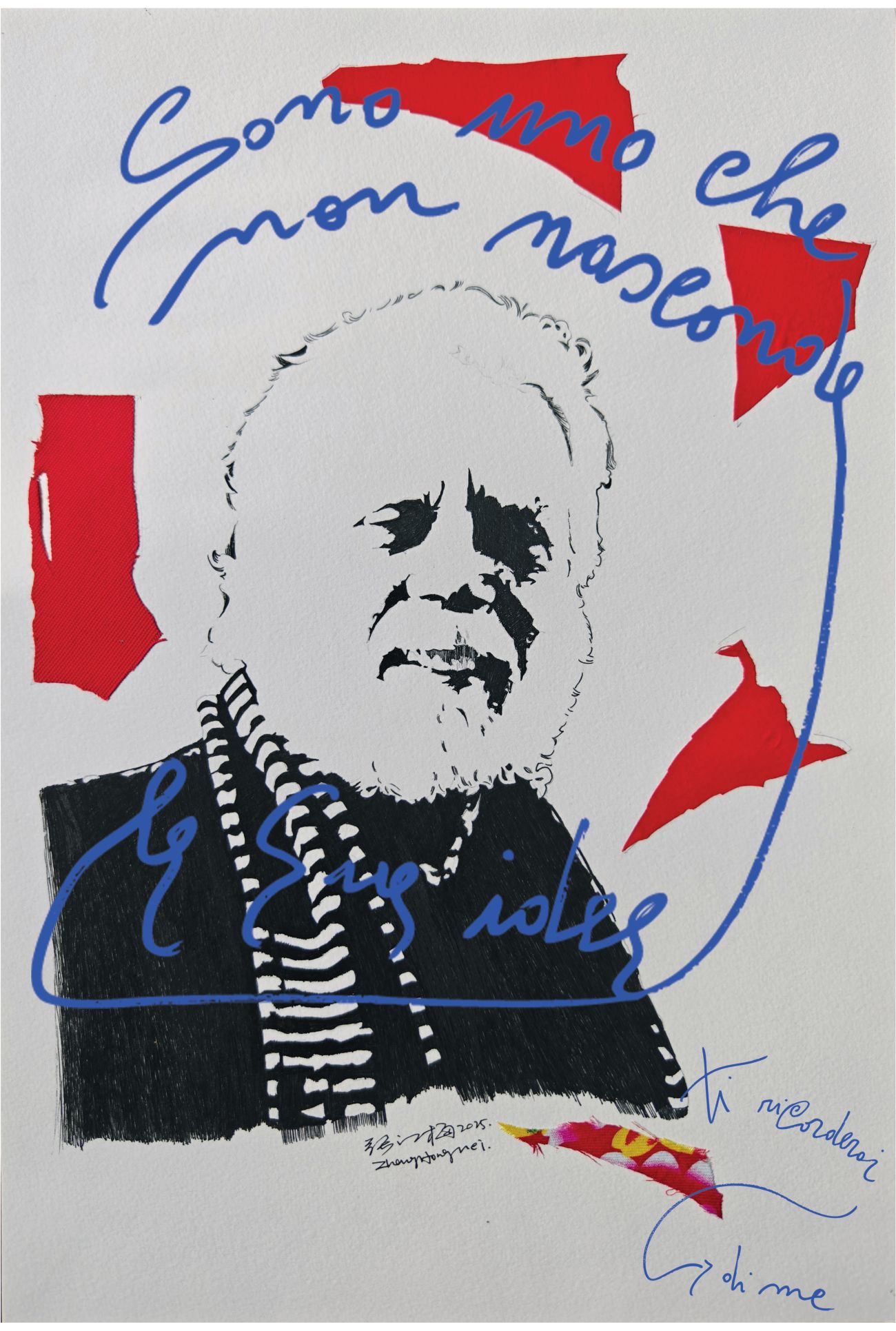 litografia 2_Sergio Staino