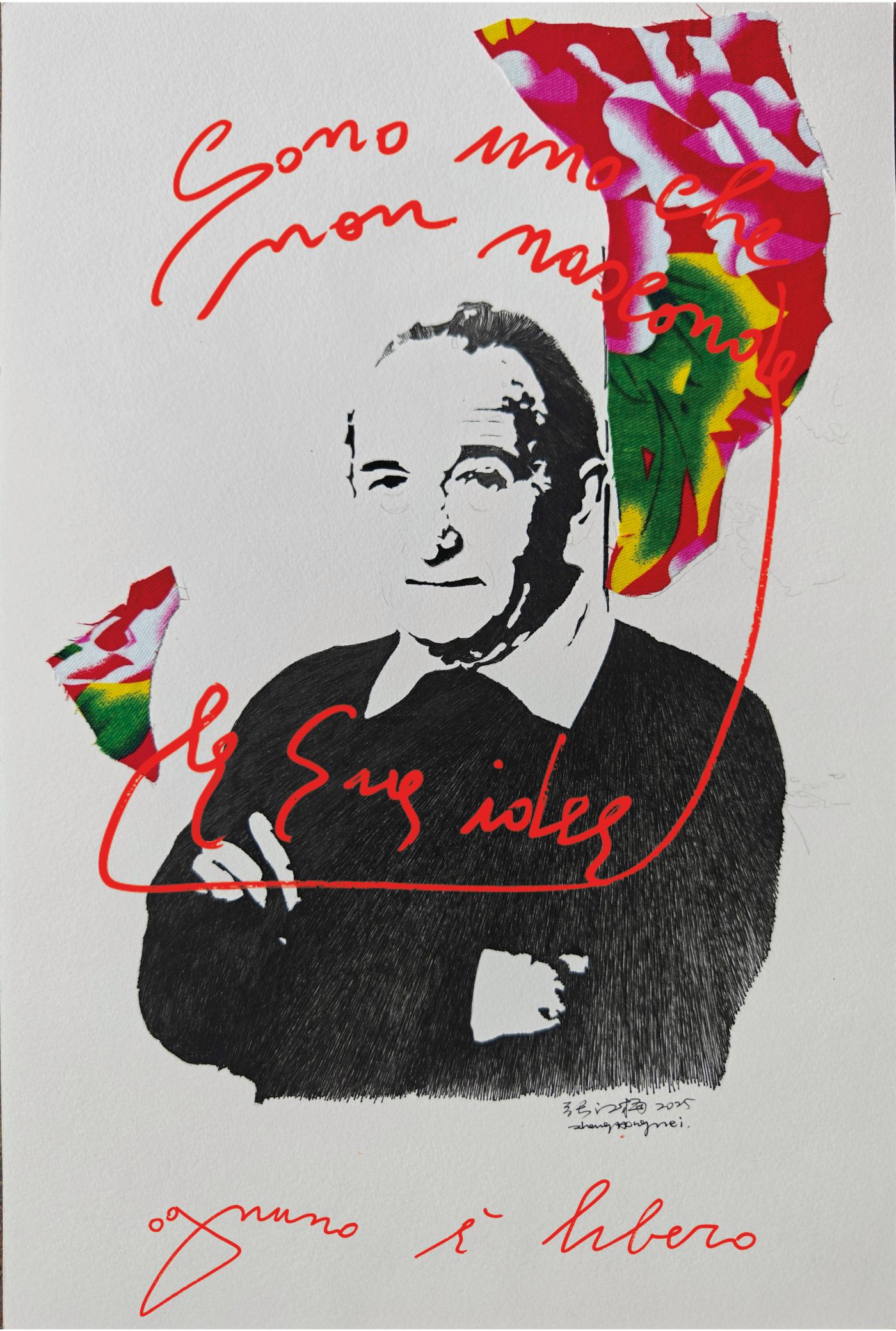 litografia 3_Amilcare Rambaldi