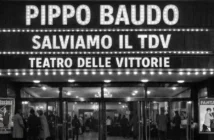teatro delle vittorie