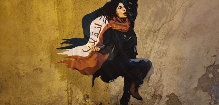 RIVOLUZIONE, LA NUOVA OPERA DELLA STREET ARTIST LAIKA CONTRO IL REGIME IRANIANO