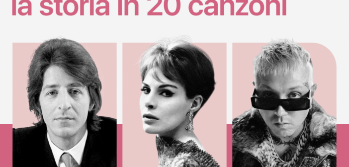 Apple Music presenta “Milano: la storia in 20 canzoni”