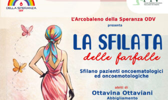 LOCANDINA SFILATA 2026 2