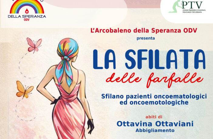 LOCANDINA SFILATA 2026 2