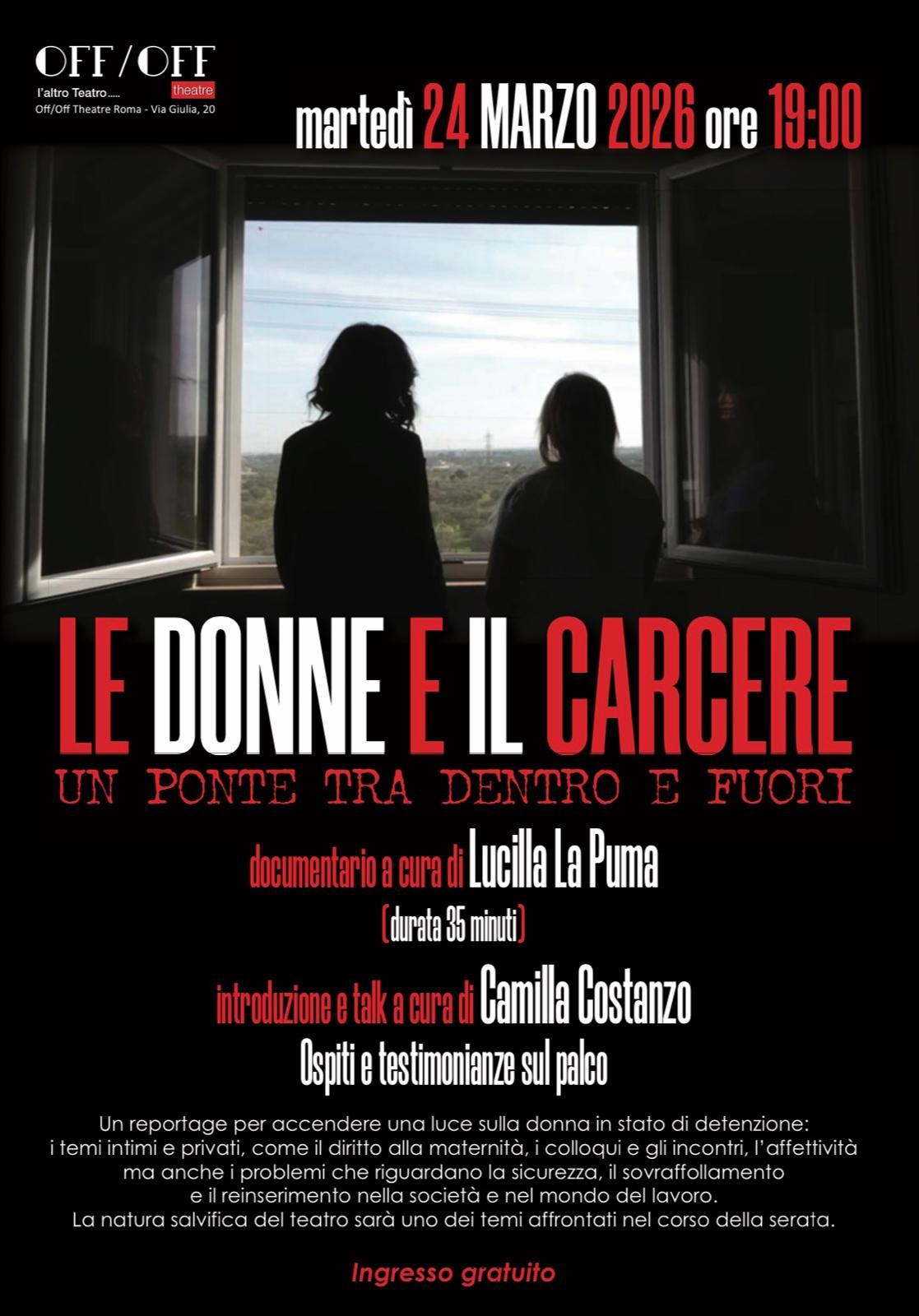 24mar - Incontro - Le Donne e il Carcere