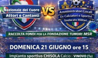 partita del cuore
