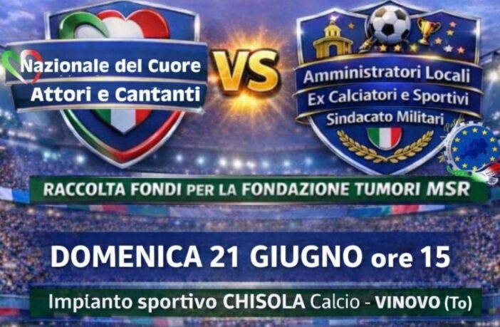 partita del cuore