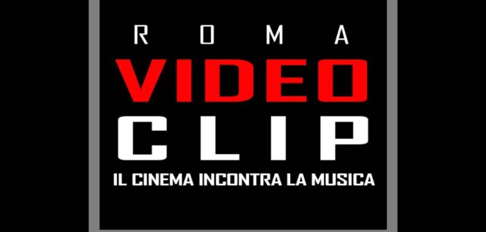 Premio Roma Videoclip 2026: quando cinema e musica si incontrano davvero