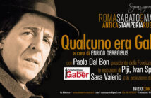 gaber