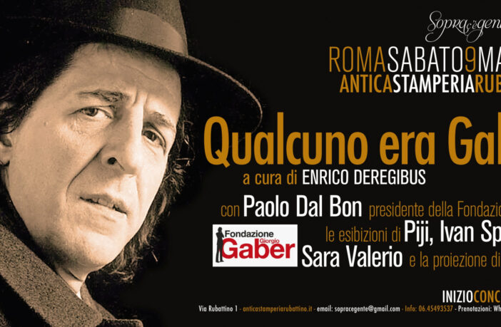 gaber