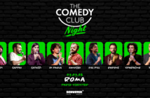 comedy club
