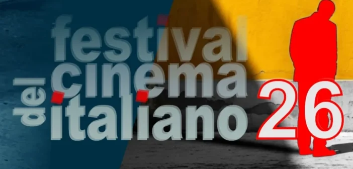 Lago Trasimeno: Festival del cinema italiano 2026