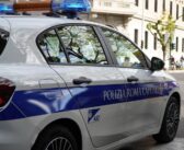 Roma, 91enne vaga in strada disorientata sotto il caldo