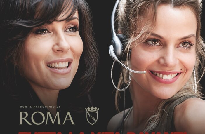 generazioni a confronto schermi di piombo