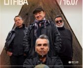 Litfiba, il ritorno della formazione storica a Rock in Roma