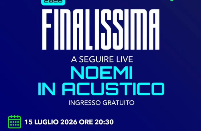 lazio sound