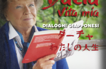 locandina Dialoghi giapponesi