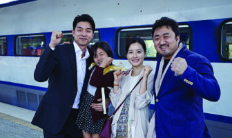 BUSAN MAKING_0812 (34)