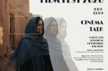 Human-Right-Film-Fest-2026-locandina