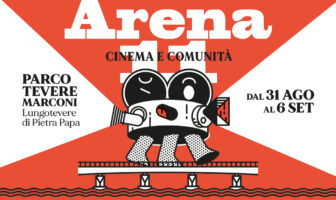 arena 11