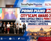 CITY’SCAPE AWARD 2026