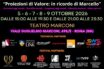 marcello mastroianni