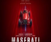 Andrea Bocelli canta per Maserati – The Brothers, il film con Al Pacino e Anthony Hopkins