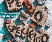PESO SPECIFICO a Roma: tre artisti esplorano ciò che cambia e ciò che resta