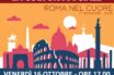 roma nel cuore