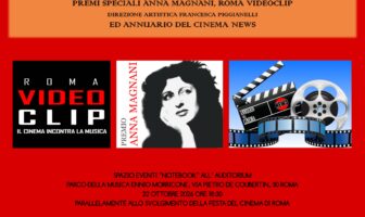 anna magnani premi speciali