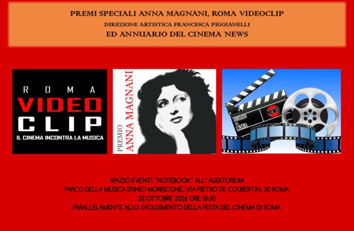 anna magnani premi speciali